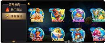 琼崖海南棋牌下载