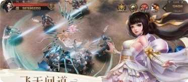 刀剑武娘最新版本