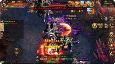 昊天冰雪装备获取