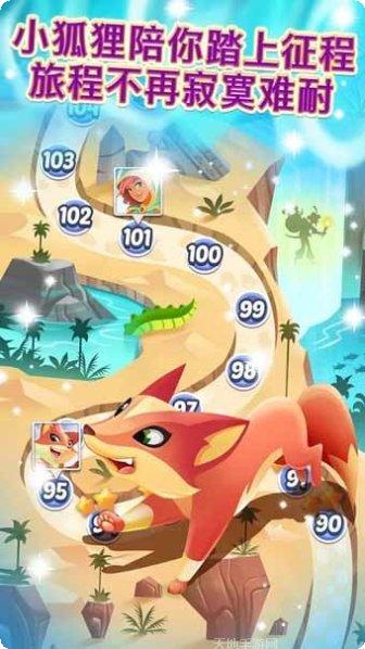 精灵与魔法百度版更新