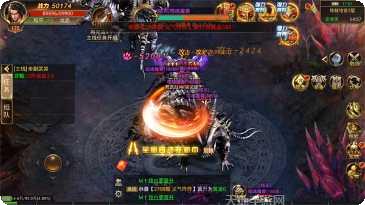 昊天冰雪角色介绍