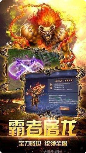 昊天冰雪手游攻略