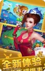 欢乐升级游戏攻略