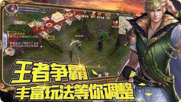 混沌神兽角色推荐