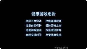 五加一棋牌ios版