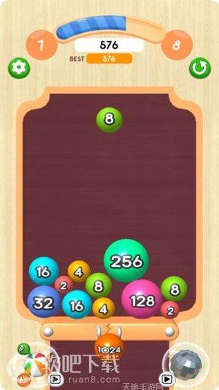 2048神器最新版本