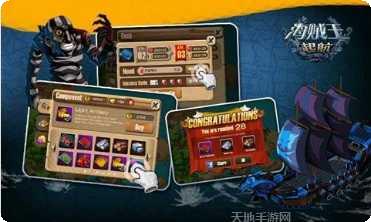 海贼王赏金猎人最新活动