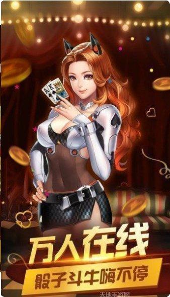 恒星电玩激活码