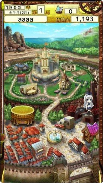 美少女前线装备搭配