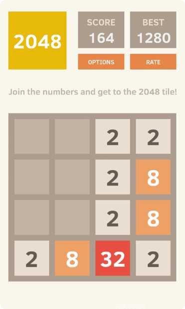 2048神器高分攻略