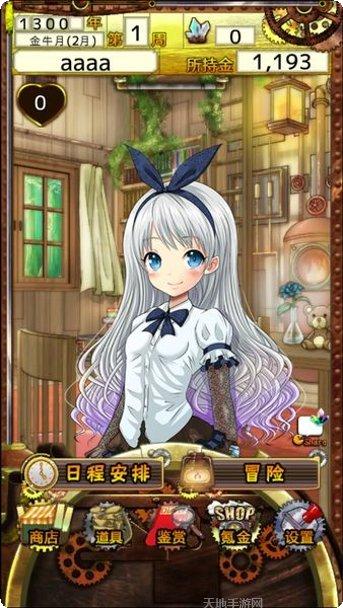 美少女前线角色攻略