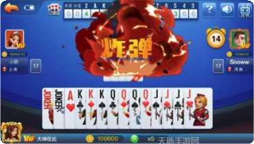 芒果互娱棋牌下载