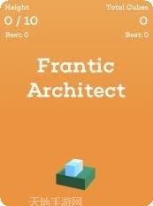 疯狂建筑破坏达人玩法介绍