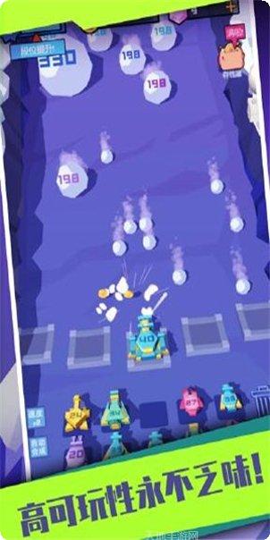 雪球来了3D游戏攻略