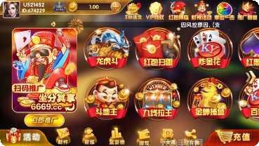 开元958棋牌在线玩