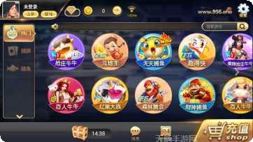 开元958棋牌注册方法