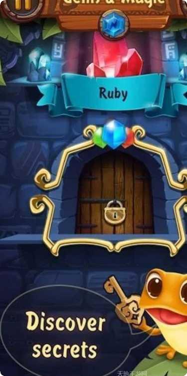 宝石与魔法冒险之谜下载