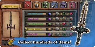 崩溃的竞技场游戏攻略