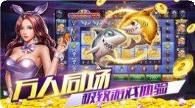 牵手跑胡子玩法介绍