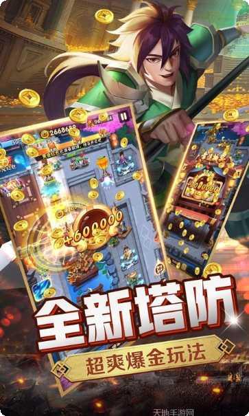 一起拼豪车下载地址