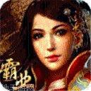 散人复古冰雪副本挑战