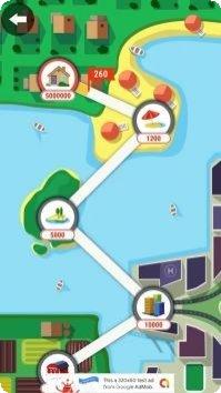 崩溃的竞技场下载