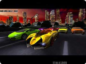 市中心疯狂赛跑攻略