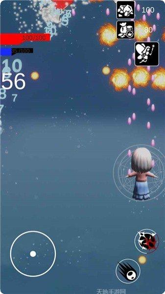 小宝的星空游戏攻略