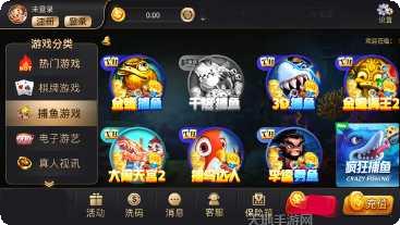 开元958棋牌安卓版