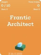 疯狂建筑破坏达人玩法介绍