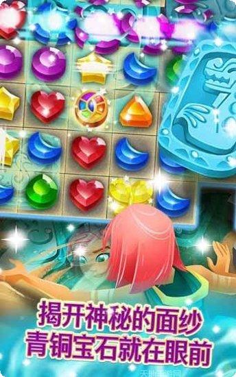 精灵与魔法百度版攻略