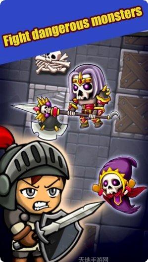 地牢骑士探索攻略