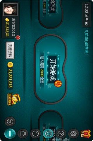 百人牛牛金币版下载