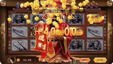 开元958棋牌游戏玩法