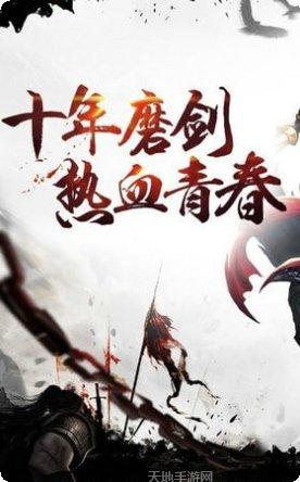 王城霸主大哥玩法介绍