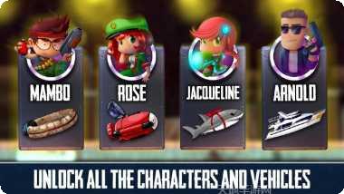 河道勇士2游戏攻略