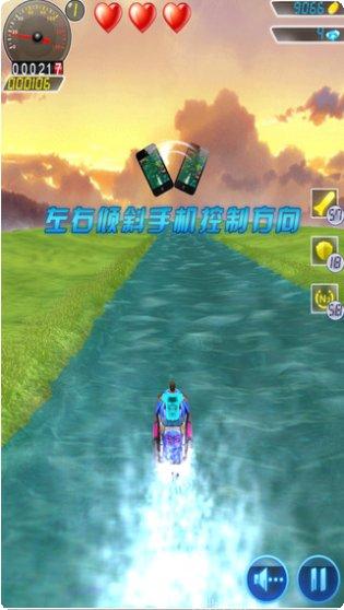 水上摩托水上比赛冠军3D安卓版