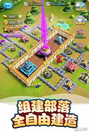 我的恐龙公园下载