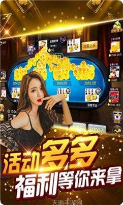 开元958棋牌更新日志