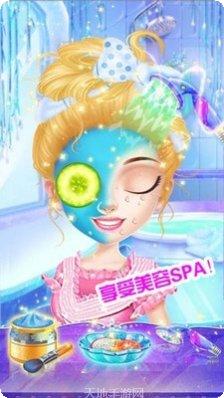 公主化妆换装舞会安卓版