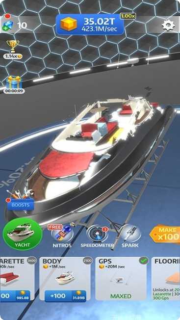 汽车公司建设游戏