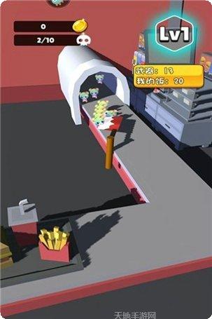 别吃我角色解锁