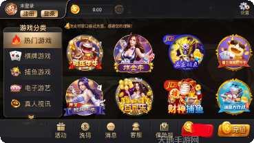 开元958棋牌玩法介绍