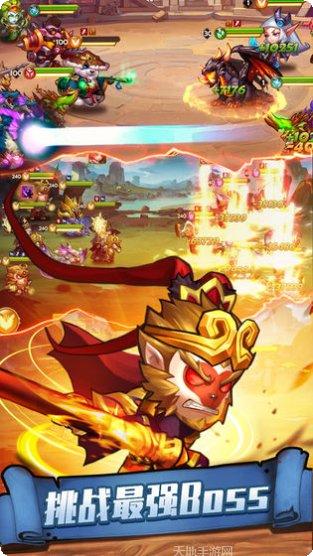 传奇召唤师九游版攻略