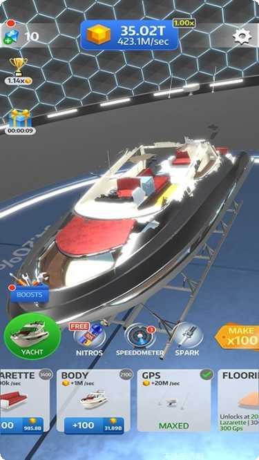 汽车公司模拟经营