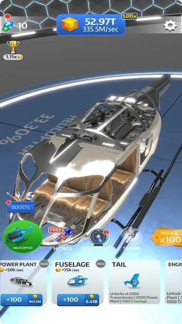 汽车公司建设与发展