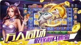 牵手跑胡子下载地址