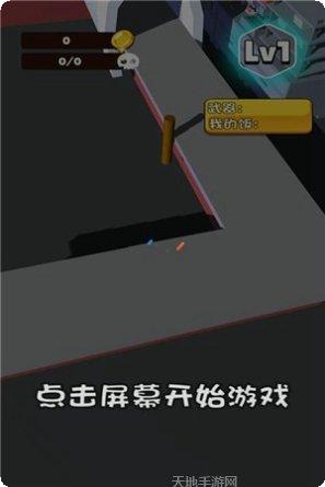 别吃我玩法介绍