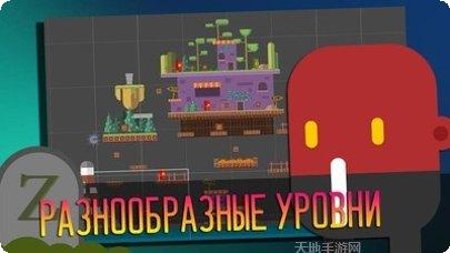 别吃我下载地址