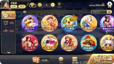 开元958棋牌游戏下载